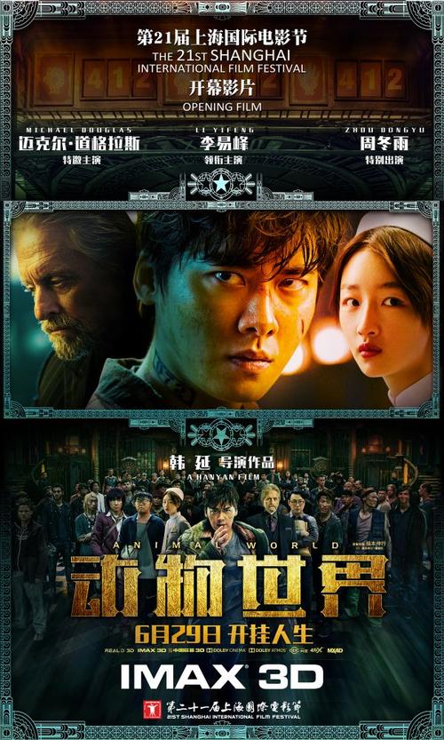 没有房产证的老房子怎么办理房产证